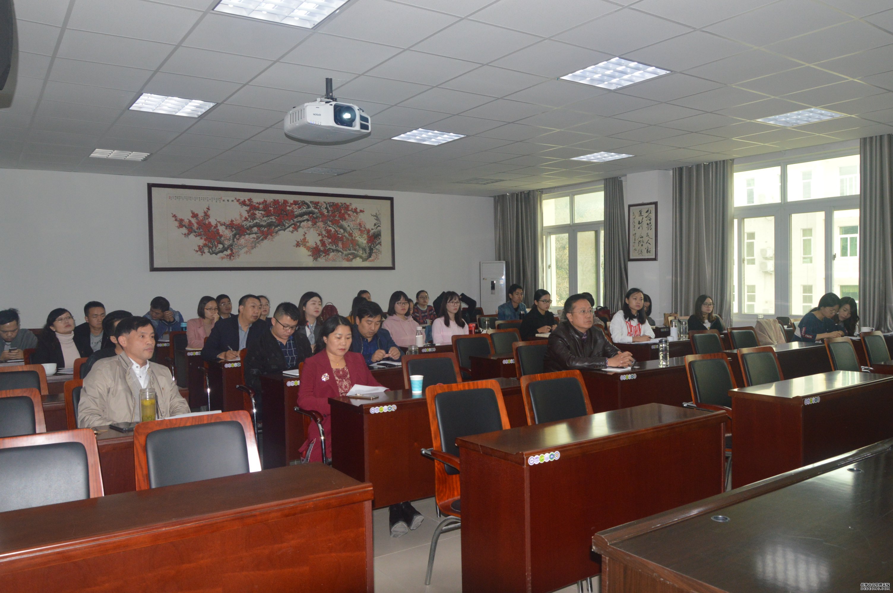 英国上市公司3652017级研究生毕业论文与专业实习汇报会暨学术活动月动员会