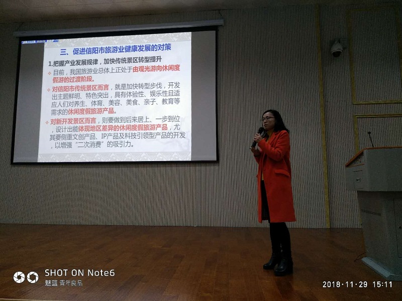 英国上市公司365第七届研究生学术活动月系列活动顺利开展